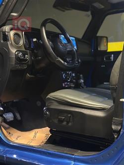 جيب جلاديتور